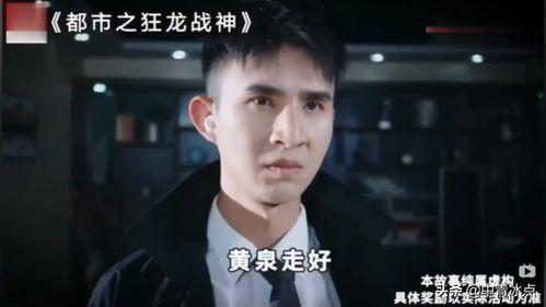 娱乐吃瓜酱网文,揭秘吃瓜酱网文的幕后故事