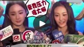 娱乐吃瓜酱渣男百度云,百度云下的情感漩涡