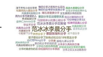 娱乐吃瓜酱中医数值,揭秘中医数值背后的神奇疗效