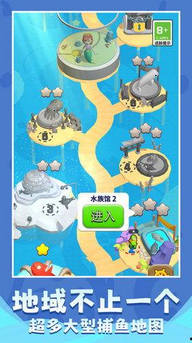 娱乐吃瓜摸鱼小游戏,摸鱼游戏，轻松度日新体验